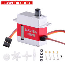 KST Daviga DS213 6V 3kg 0.07sec Metal Gear Servo Motor for UAV Drone RC Car Robot Arm Boat Helicopter Airplane 2024 - buy cheap