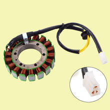 Stator Coil for Ducati 1098 1198 749 999 26440171A 26420172A 1098 RBAYLISS STRICOLORE / 1198 Standard R S SP / 749 Dark 2024 - buy cheap