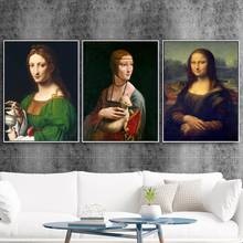 Домашний декор, печать на холсте, картины на стену, плакат печать на холсте картины, Италия, Леонардо да Винчи, Мона Лиза 2024 - купить недорого