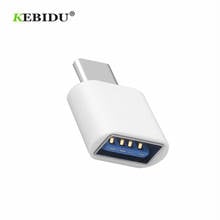KEBIDU USB 3.0 Type-C OTG Adapter Type C USB-C OTG Converter Cable USB Female to Type C Male Converter for Android Phones 2024 - buy cheap