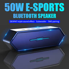 XDOBO 50W high-power Bluetooth speaker e-sports subwoofer gaming Bluetooth audio wireless column Type-C TWS portable Soundbar 2024 - buy cheap