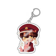 2020 Anime cosplay Toilet-bound Acrylic Keychain Toilet Bound Jibaku Shounen Hanako Kun Pendant Keyrings 2024 - buy cheap