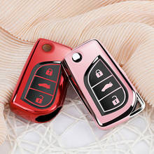 New soft TPU Car Remote Key Fob Shell Cover Case For Toyota Auris Corolla Avensis Verso Yaris Aygo Scion TC IM 2015 2016 2024 - buy cheap