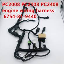 For Excavator wiring harness PC200-8 PC210-8 PC240-8 engine wiring harness 6754-81-9440 high quality accessories free shipping 2024 - buy cheap