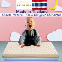 Moonlatex Таиланд 100 Натуральный Детский латексная подушка детская кровать ортопедическая детская мягкая латексная детская подушка для головы и шеи подарок 2024 - купить недорого