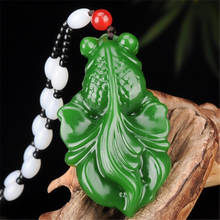 Fashion Green Jade Goldfish Pendant Necklace Jewellery Chinese Hand-Carved Relax Healing Women Man Luck Gift Free Rope 2024 - buy cheap