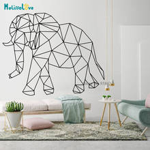 Pegatina de serie geométrica de elefante, pegatina de Arte de pared de vinilo extraíble impermeable para habitación de bebé, guardería, tema Animal, JH025 2024 - compra barato