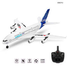 Wltoys Xk A120 Airbus A380 модель самолета с дистанционным управлением 2,4g 3ch Epp Rc самолет с фиксированным крылом Rtf Rc размах крыльев игрушка 2024 - купить недорого