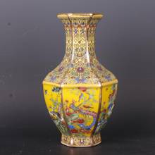 Jingdezhen Antique Enamel Hexagons Vase Yellow Flower And Bird Pattern Vase With Year Mark Qianlong of Qing Dynasty 2024 - buy cheap