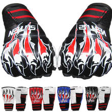 Полупальцевые боксерские перчатки песочница тренировочные ММА боевые спарринг боевые перчатки 2024 - купить недорого