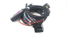 Для VW sharan Scirocco GP MIB Plug & play Dynaudio, акустическая система, провод, кабель 2024 - купить недорого