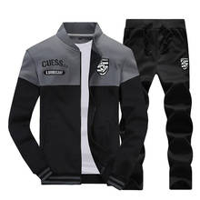 2021 spring suit men's new sportswear autumn suit clothing sportswear men's zipper sweatshirt + sports pants men's sports suit 2024 - buy cheap