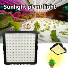 Luz LED de 1000W para cultivo de plantas, lámpara de espectro completo que simula la luz solar para plantas de interior, invernadero, verduras y flores hidropónicas 2024 - compra barato