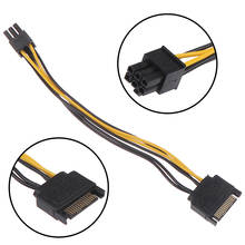 SATA Мощность кабель (15 контактов-6 Pin Pci-e Sata Графический конвертер Кабель-адаптер 2024 - купить недорого