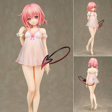 To Love-Ru Darkness Anime Figure Momo Belia Deviluke Babydoll Ver. Sexy Girl PVC Action Figure Toys Collection Model Gift 2024 - buy cheap