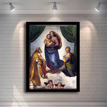 Pintura famosa de Raphael, Sistine, madrina de Jesús, lienzo, carteles impresos, arte de pared, imagen para decoración de sala de estar, Cuadros 2024 - compra barato