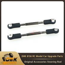RC Car Parts 1/8 8136-6Z0 DHK 8384 8382 8135 Remote Control Truck Original Accessories Steering Rod 2024 - buy cheap