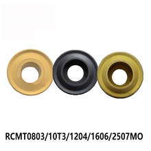 RCMT10T3 RCMT0803 RCMT0803MO RCMT10T3MO RCMT1204MO RCMT1606MO RCMT2507MO YBC251 YBC252 RCMT карбидная вставка для токарного станка инструменты резак 2024 - купить недорого