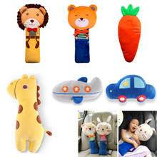 Lançamento de capa de cinta de segurança infantil, travesseiro de ombro, almofada de segurança para crianças, brinquedos de desenho animado 2024 - compre barato