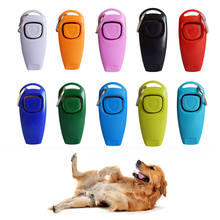 New 2 In 1 Cute Shape Dog Whistle Clicker Pet Dog Trainer Aid Guide With Key Ring Dog Training Whistle Dog Products Pet Supplies 2024 - buy cheap