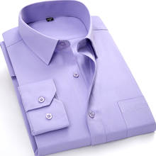 Рубашка Aoliwen мужская с длинным рукавом, брендовая приталенная, эластичная формальная, на пуговицах, деловой стиль, 6XL, 2020 2024 - купить недорого