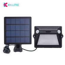 Luz solar 12 leds atualizado dupla-headed pir sensor de movimento ativado separável lâmpada de parede sem fio para cerca ao ar livre quintal jardim