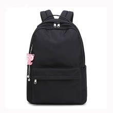 Mochila escolar feminina, mochila casual para escola, alta qualidade, à prova d'água, estilo bonito, para laptop 2024 - compre barato