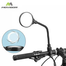 Espejo retrovisor lateral para manillar de bicicleta, espejo de punto ciego ajustable para bicicleta de montaña, carretera, Scooter y motocicleta 2024 - compra barato