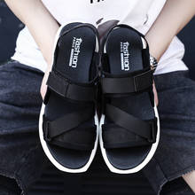 Sandalias de gladiador para hombre de vietnam, sandalias clásicas masculinas para hombre 2024 - compra barato