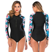 Женский костюм для плавания, костюм для плавания с длинным рукавом, для плавания, купания # A20 2024 - купить недорого