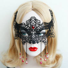 Máscara de encaje negra sexy para mujer, velo divertido para baile de máscaras, máscara para fiesta de Halloween, club nocturno, sexy 2024 - compra barato