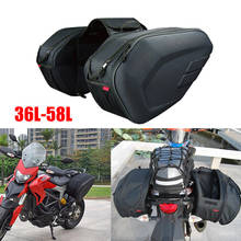 Maleta impermeable para equipaje trasero de Motor, bolsa para SILLÍN, casco lateral de motocicleta, bolsas de viaje de alta calidad 2024 - compra barato