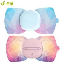 Newest LF Brand Electrical Stimulator Full Body Relax Muscle Therapy Massager Magic Massage Stickers gift 2024 - buy cheap