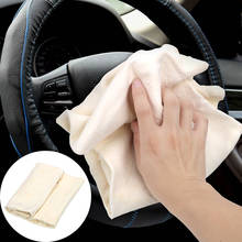 LEEPEE 5 размеров моющаяся замшевая ткань из натуральной кожи для чистки автомобиля абсорбент полотенца быстросохнущее полотенце натуральная кожа 2024 - купить недорого