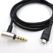 1,2 м Профессиональный 3,5 мм аудио кабель Замена гарнитура Кабельная линия для SteelSeries Arctis 3 5 7 игровая гарнитура 2024 - купить недорого