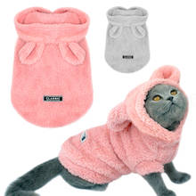 Одежда для кошек с розовыми ушками, зимнее пальто для питомцев, щенков, котят, куртка для маленьких средних собак, кошек, чихуахуа, одежда для йоркширского терьера, костюм S-2XL 2024 - купить недорого