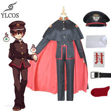 Disfraz de Anime Hanako-kun Yugi Amane, Cosplay, uniforme de fiesta de Halloween, conjunto completo 2024 - compra barato