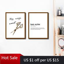 Hair Stylist Definition Quote Canvas Painting Prints Hairdresser Gift Gold Scissors Wall Art Decor Posters Aesthetic Room Decor 2024 - buy cheap