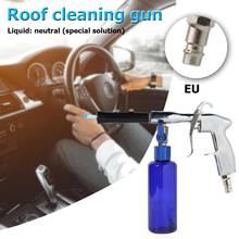 Car Interior Deep Cleaning Gun High Pressure Washer Engine Door Cleaning Machine Need a Neutral Special Solution Aluminum Alloy 2024 - buy cheap