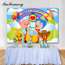 InMemory Child Happy Birthday Photography Backdrop Rainbow Plim Plim Backgrounds Custom Photo Booth Props Cake Table Decoration 2024 - buy cheap