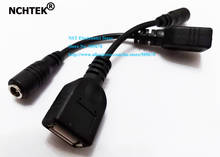 DC 4.8x1.7mm Fêmea para Fêmea USB2.0 Plug DC Conector de Alimentação Cabo de Extensão Sobre 12 CM/Free Shipping/10 PCS 2024 - compre barato