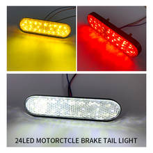 12V LED Turn Signal Motorcycle Turn Signals Light Tail Motorcycle Reflector Tail Brake Turn Signal Light Lamp Warning Lights 2024 - buy cheap