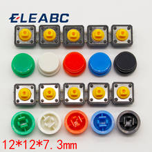 20PCS Tactile Push Button Switch Momentary 12*12*7.3MM Micro switch button + (20PCS 5 colors Tact Cap) 2024 - buy cheap