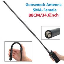 ABBREE гусиная шея тактическая антенна 88 см SMA-Female 144/430 МГц Складная для Walkie Talkie Baofeng UV-5R UV-82 BF-888S 2024 - купить недорого