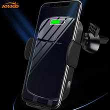 Soporte de teléfono inalámbrico para coche, base de carga rápida para iPhone 11, Samsung Note, forHaiWei 2024 - compra barato