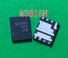 5 piezas-10 unid/lote QM3816N6 QFN8 chip integrado IC Original nuevo en stock 2024 - compra barato