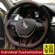 Personalizar capa de volante de carro, preto, marrom, camurça de couro para vw lamando golf 7.5, sagitar bora lavida tiguan touareg 10-19 2024 - compre barato