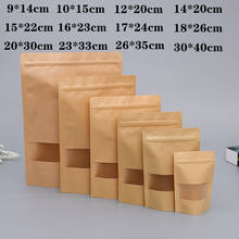 100pcs Kraft paper window zipper bags brown reusable self-sealing candy bread cookie gift bag 2024 - buy cheap