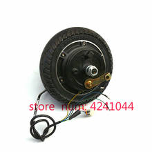 Electric Scooter Hub Wheel Motor 24V 36V 48V DC Brushless Toothless 8" Wheel Motor E-Scooter Wheel Bicycle Motor Wheel 2024 - buy cheap