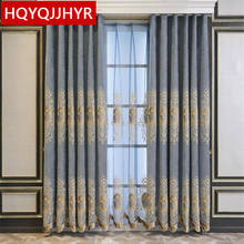 European and American luxury thick embroidered living room curtains high-quality decorative villa bedroom curtains customized 2024 - buy cheap